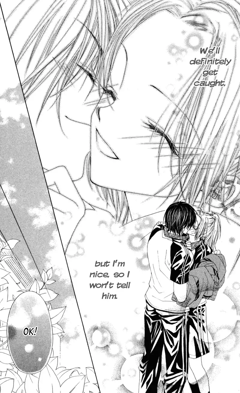 Lovey Dovey Chapter 7 37